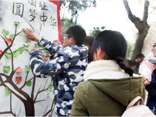 安徽省教育网报道BEAT365官网开展系列活动纪念国家公祭日