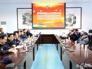 安徽教育网首页报道BEAT365官网举办学习党的十八届五中全会精神专题报告会和学校改革发展情况通报会