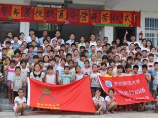 中国共青团网首页报道BEAT365官网志愿者薪火再传递　行动促“四信”