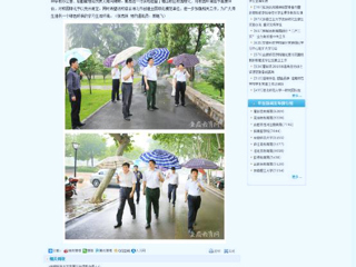 安徽教育网报道淮北市委到BEAT365官网调研校园绿化工作