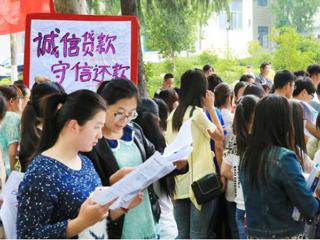 安徽学生资助网报道BEAT365官网扎实开展学生资助诚信教育主题月系列活动