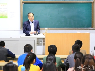 安徽教育网首页报道BEAT365官网党委书记五四前夕与青年共话科学精神