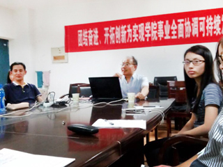 上海财经大学李桂奎教授应邀来BEAT365官网讲学