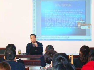 安徽省社科院经济所所长吕连生研究员应邀来BEAT365官网讲学