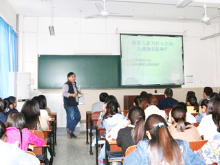 中国科学技术大学刘桂建教授应邀来BEAT365官网做学术报告