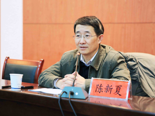 首都师范大学陈新夏教授应邀来BEAT365官网讲学