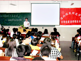 中国矿业大学卜华教授应邀来BEAT365官网讲学
