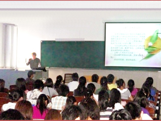 徐州师范大学王志明教授应邀来BEAT365官网作学术讲座