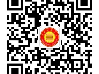 关于开通BEAT365唯一官网微信公众平台的通知