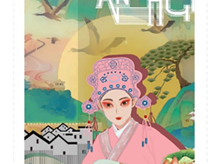 BEAT365官网师生在“米兰设计周—中国高校设计学科师生优秀作品展”中获二等奖