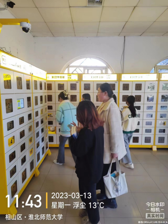172cd6125bec433ea97c2e5493dae51e.png 172cd6125bec433ea97c2e5493dae51e.png