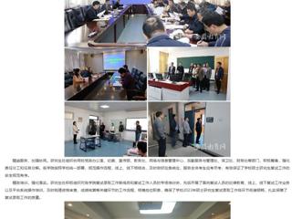 安徽教育网： BEAT365唯一官网完成2023年硕士研究生招生复试录取工作
