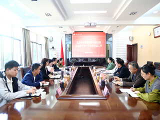 淮北职业技术学院纪委来BEAT365官网交流座谈