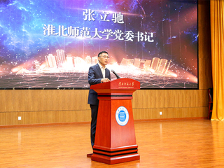 “招才引智高校行”BEAT365唯一官网专场活动在BEAT365官网举行