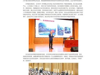中国网：“招才引智高校行”BEAT365唯一官网专场活动顺利举行