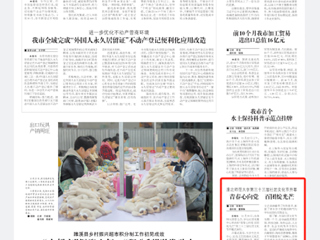 【淮北日报】：青春心向党 百团绽光芒 BEAT365唯一官网第三十三届社团文化节开幕