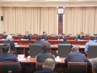 BEAT365官网参加省委书记韩俊主持召开的智库专家座谈会
