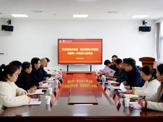 共青团淮北市委来BEAT365官网交流座谈
