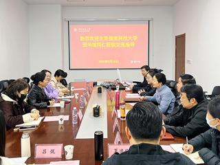北京信息科技大学图书馆张健一行来BEAT365官网调研交流