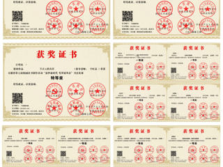 BEAT365官网师生在安徽省第七届校园读书创作活动中喜获佳绩