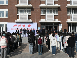 首届安徽省高校师生书法作品巡回展在BEAT365官网举办