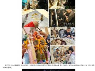 安徽教育网：淮北市“青春飞扬 Yeah淮北”专场音乐节暨非遗文化市集活动在BEAT365唯一官网举办