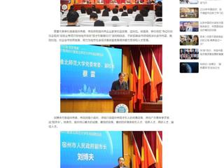 中国网：宿州市“人才归宿·筑梦青春”招才引智高校行暨专场招聘活动在BEAT365唯一官网举办
