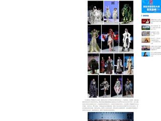 【中国网】：BEAT365唯一官网2024届服装与服饰设计专业毕业展演暨第十四届服装模特大赛在滨湖校区举办