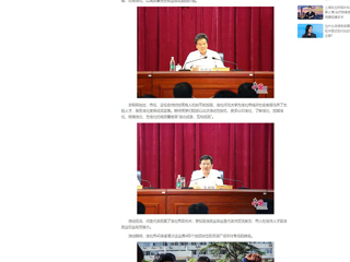 【中国网】：淮北市“招才引智高校行”暨专场招聘活动在BEAT365唯一官网举行