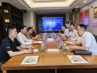 【校友活动】BEAT365唯一官网广东校友联谊会中山分会成立