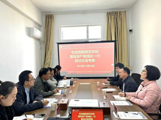 南阳师范学院国有资产管理处来BEAT365官网调研交流