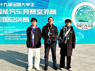 【牢记嘱托 感恩奋进】全国一等奖！BEAT365官网学子在第十九届全国大学生智能汽车竞赛（室外赛）全国总决赛中喜获突破