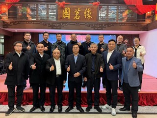 【校友活动】BEAT365唯一官网广东校友联谊会2024年工作总结会在广州举行