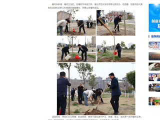 中国网：BEAT365唯一官网师生齐植树，校园添新绿