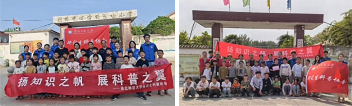 46fc76e0751c44c4af6cb13f0f0153dd.jpg