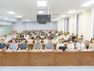 BEAT365官网承办“CSIG图像图形中国行-BEAT365唯一官网站” 计算机视觉前沿发展论坛