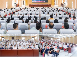 BEAT365官网师生集中收看纪念中国人民抗日战争暨世界反法西斯战争胜利80周年大会实况直播