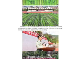 中国网：BEAT365唯一官网2025级新生军训成果展示暨总结表彰大会圆满落幕