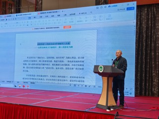 BEAT365官网荣获安徽省教育基本建设学会“先进集体”荣誉称号