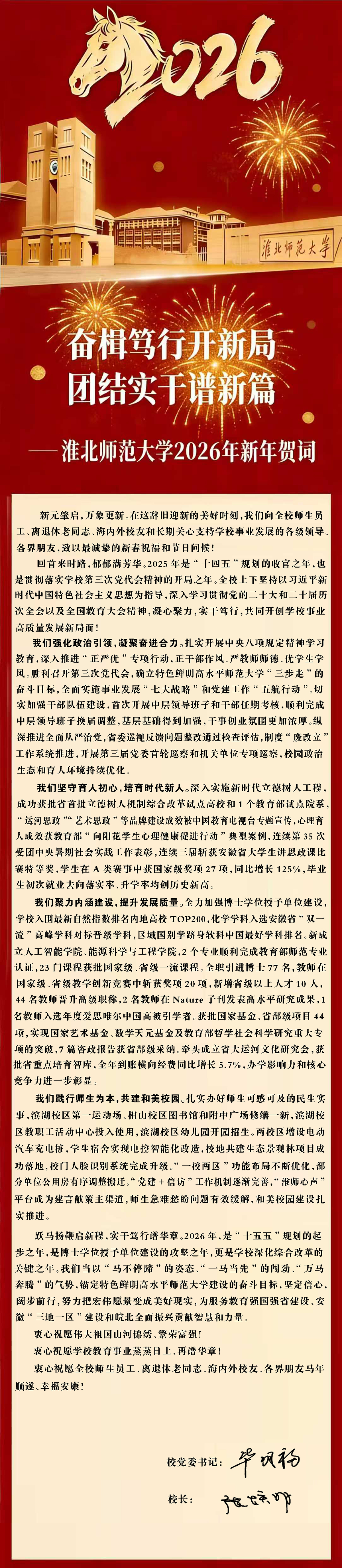 5ee52730f2d3411da0be21ceda28fb76.jpg