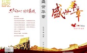 photoshop作品之书籍类