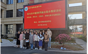 共探跨界融合 齐享多元课堂