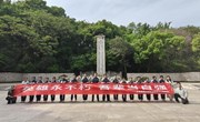 清明祭英烈 青春续华章——绍兴市职教中心开展烈士陵园祭扫活动