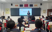【现代服务学院】“五一假期安全行”主题教育活动 护航学生平安出游