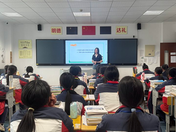 【现代服务学院】“五一假期安全行”主题教育活动 护航学生平安出游