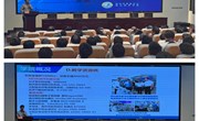 【智能制造学院】心连心，守护生命之光——2024学年第二学期家校交流会