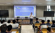 【智能制造学院】校企联动促就业，精工钢构集团校园宣讲会点燃学子热情