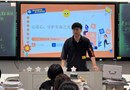 【艺术设计学院】家校携手共育 艺术赋能成长 ——我院成功举办2025年春季家校共育主题家长会