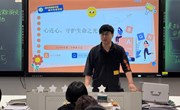 【艺术设计学院】家校携手共育 艺术赋能成长 ——我院成功举办2025年春季家校共育主题家长会