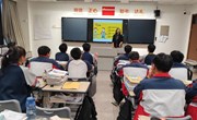 【智能制造学院】以练筑防，防震于微，守护安全